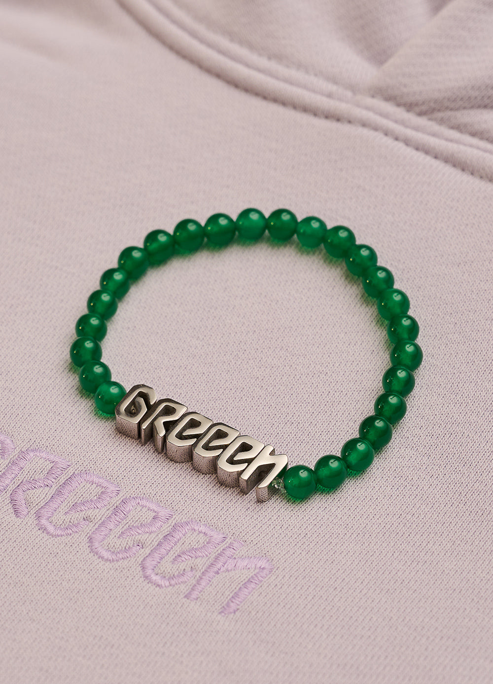 Armband Logo