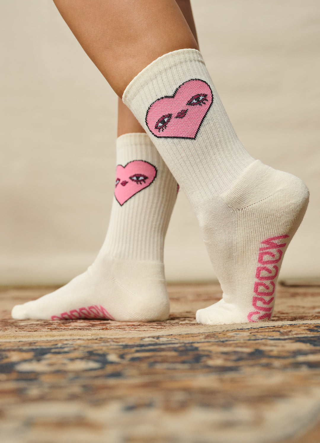 SONNE, HERZ & BROKKOLI SOCKEN-SET BEIGE